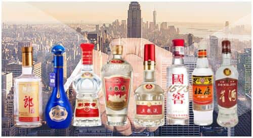 长丰县回收名酒